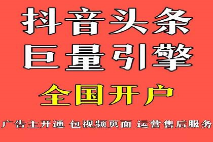 案例解析：SEM优化助力电商转化